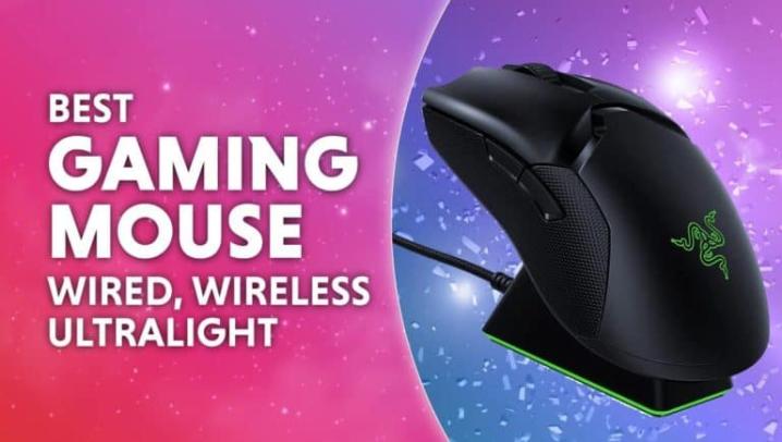 Best gaming mouse 2023: Wired & wireless gaming mice